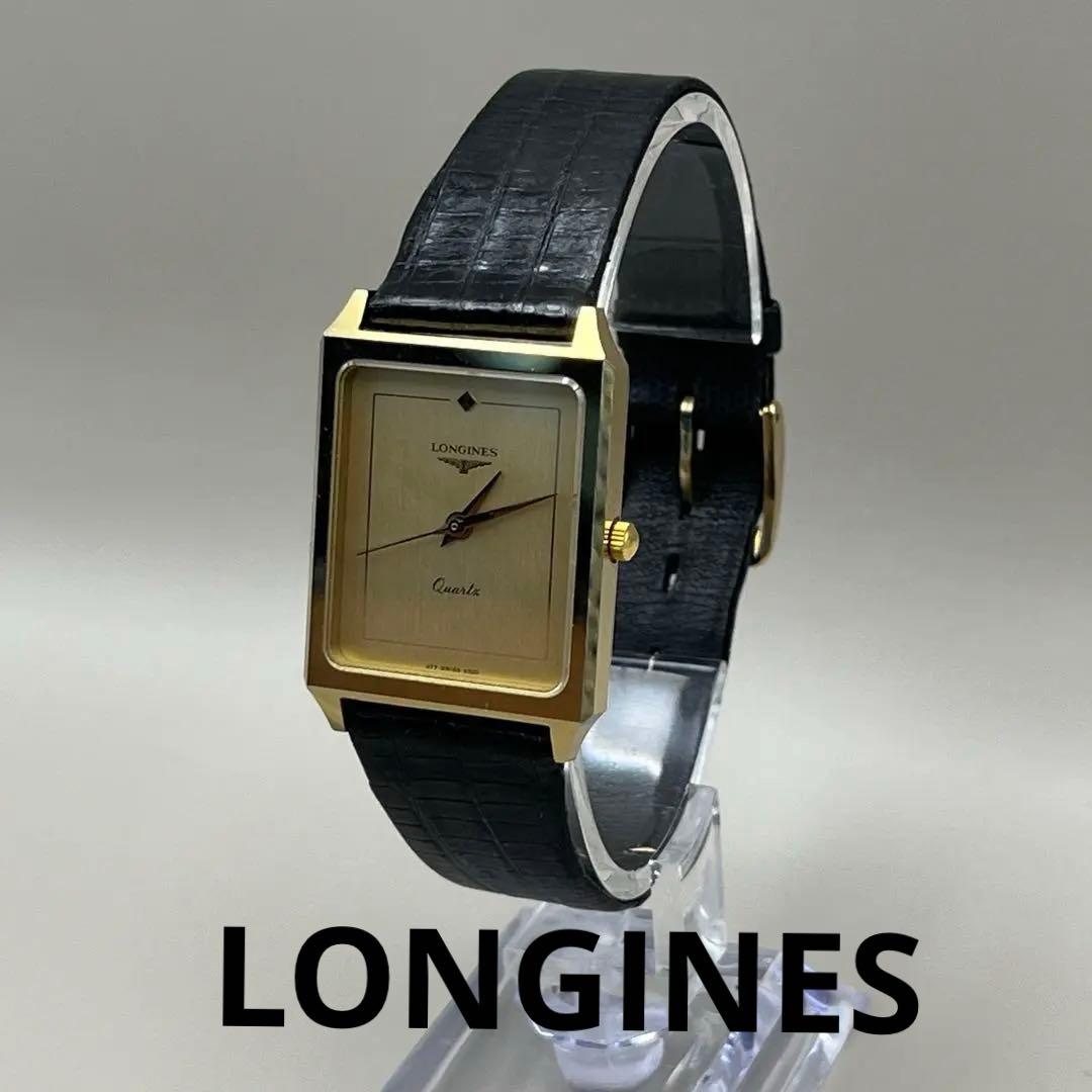 美品 希少 LONGINES ロンジン XL24 クォーツ メンズ ゴールド