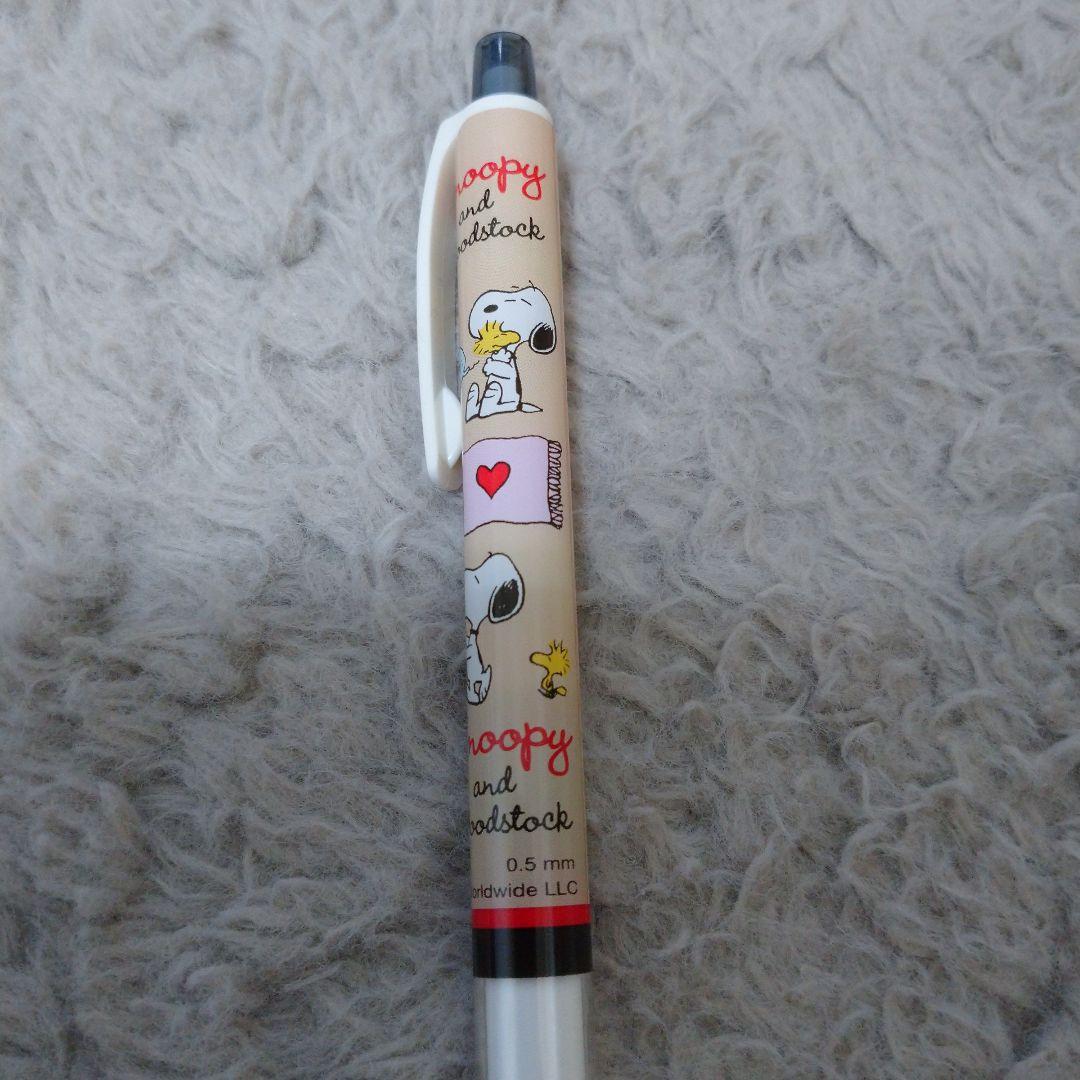 ハローキティ スヌーピー シャープペンシル 0.5mm 30本セット