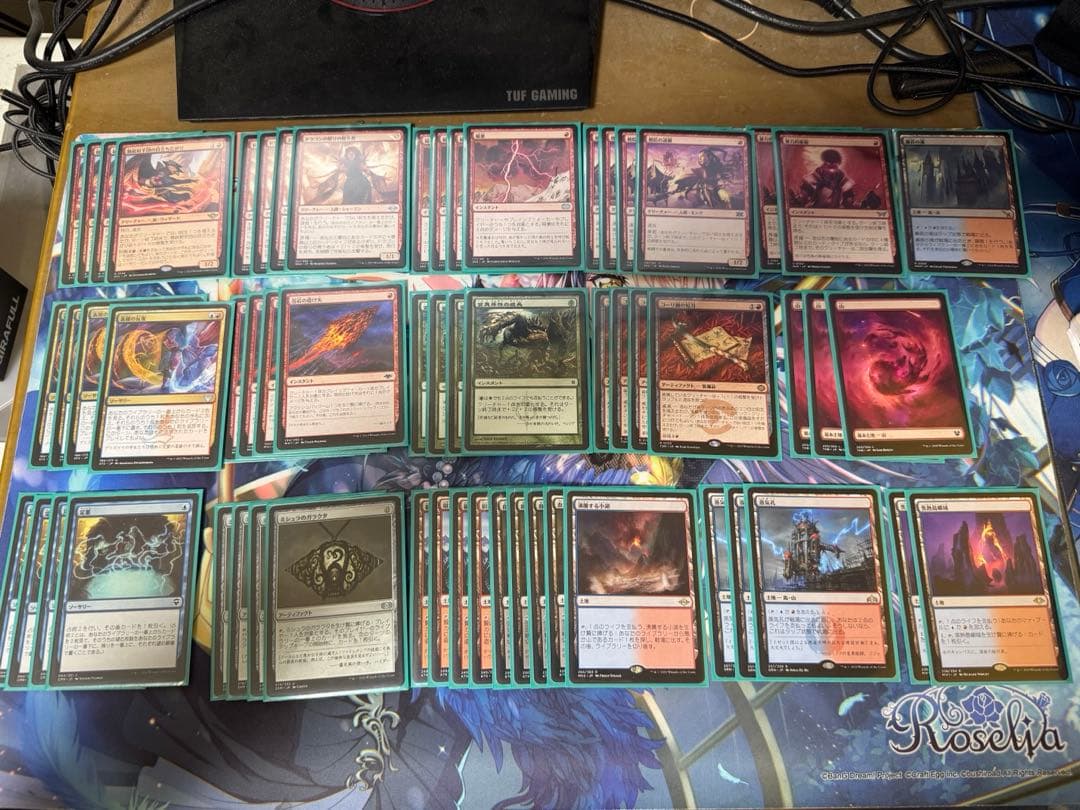 MTG マジック・ザ・ギャザリング　モダン　イゼット果敢　サイド付き