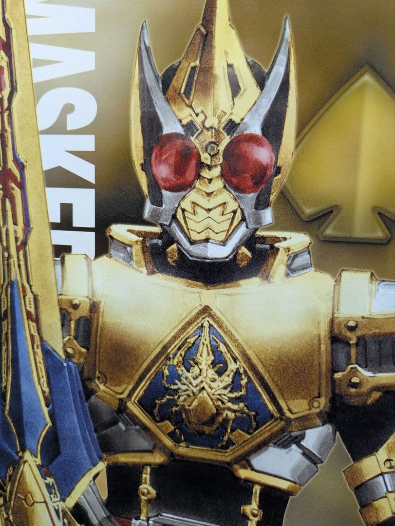 RAH 仮面ライダーブレイド キングフォーム