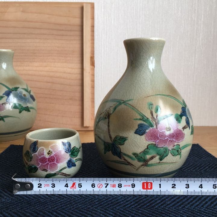 九谷焼　陶華　牡丹　酒器揃　徳利　お猪口　ぐい呑