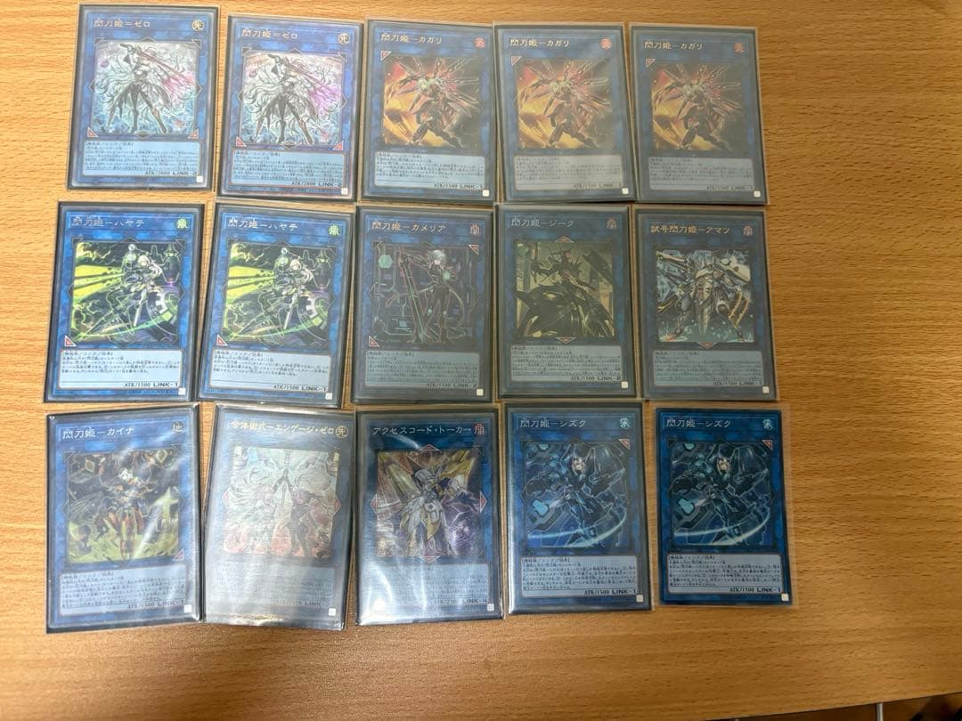 遊戯王 本格構築‼︎ 閃刀姫デッキ 誘発多数‼︎ 構築済みデッキ