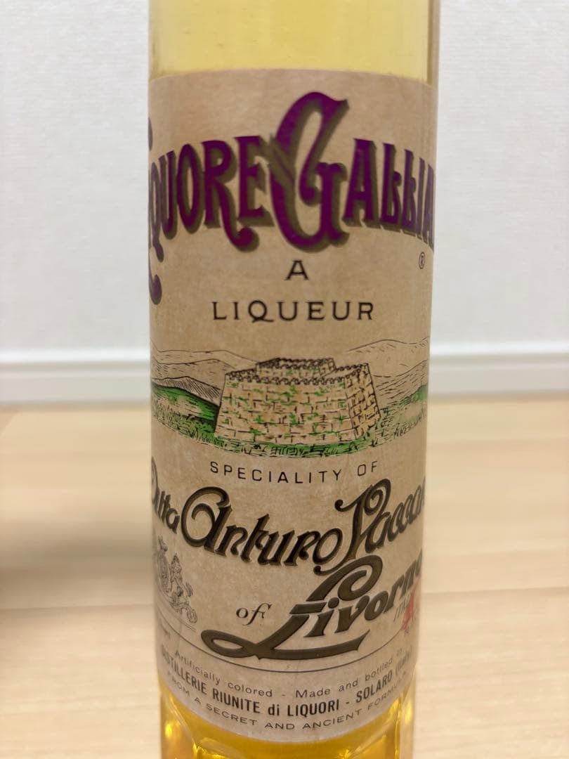 【新品未開栓】Galliano リキュール 700ml