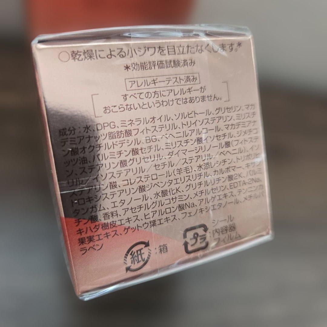 dew美滴乳液とてもしっとりエマルジョンコンセントレート、クリーム