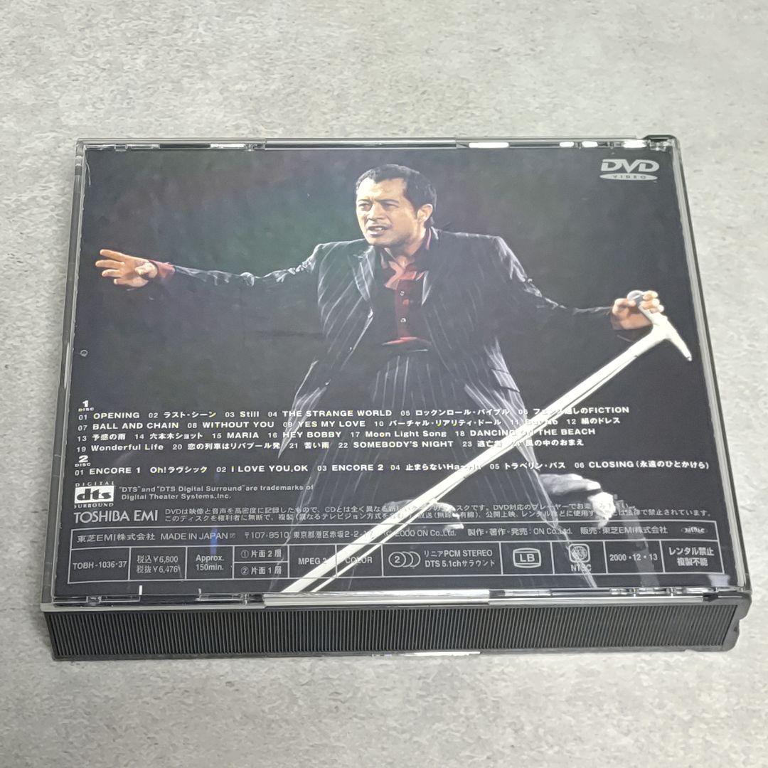 DVD 矢沢永吉 TONIGHT THE NIGHT ありがとうが爆発する夜