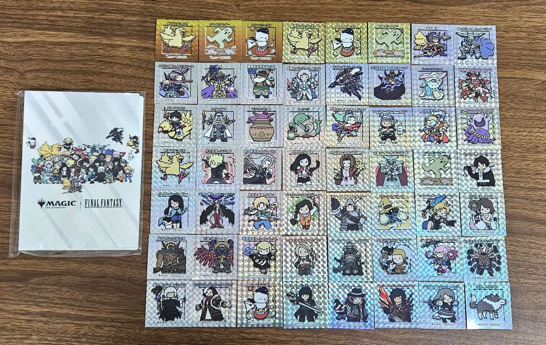 MTG FF ちびキャラ 56種 コンプリート ファイルセット