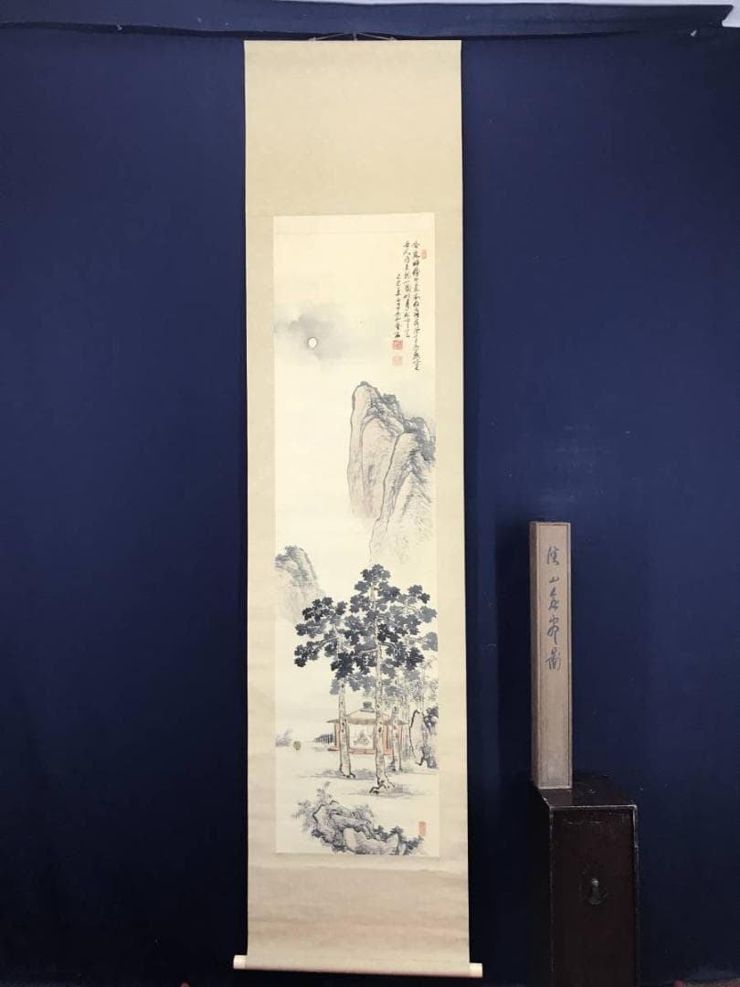 【真作】秦金石/渓山幽居図/山水図/幽居図/掛軸/名家伝来/AC-84