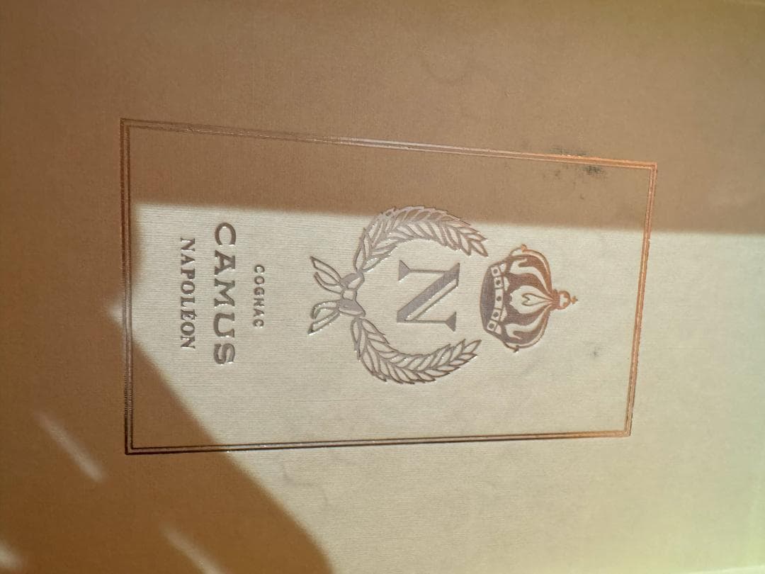 CAMUS NAPOLEON ブック3本セット