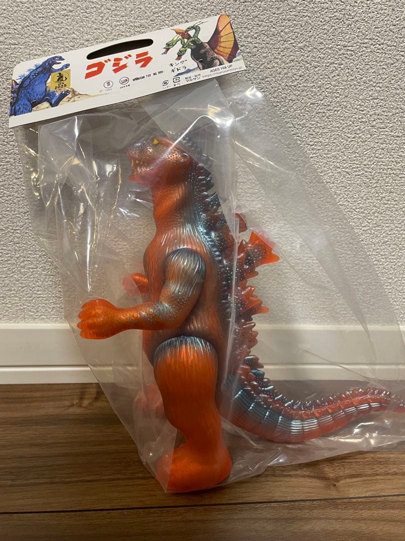 マルサン　特撮のDNA 東宝怪獣コレクション　ゴジラ1955 ソフビ　限定　福袋
