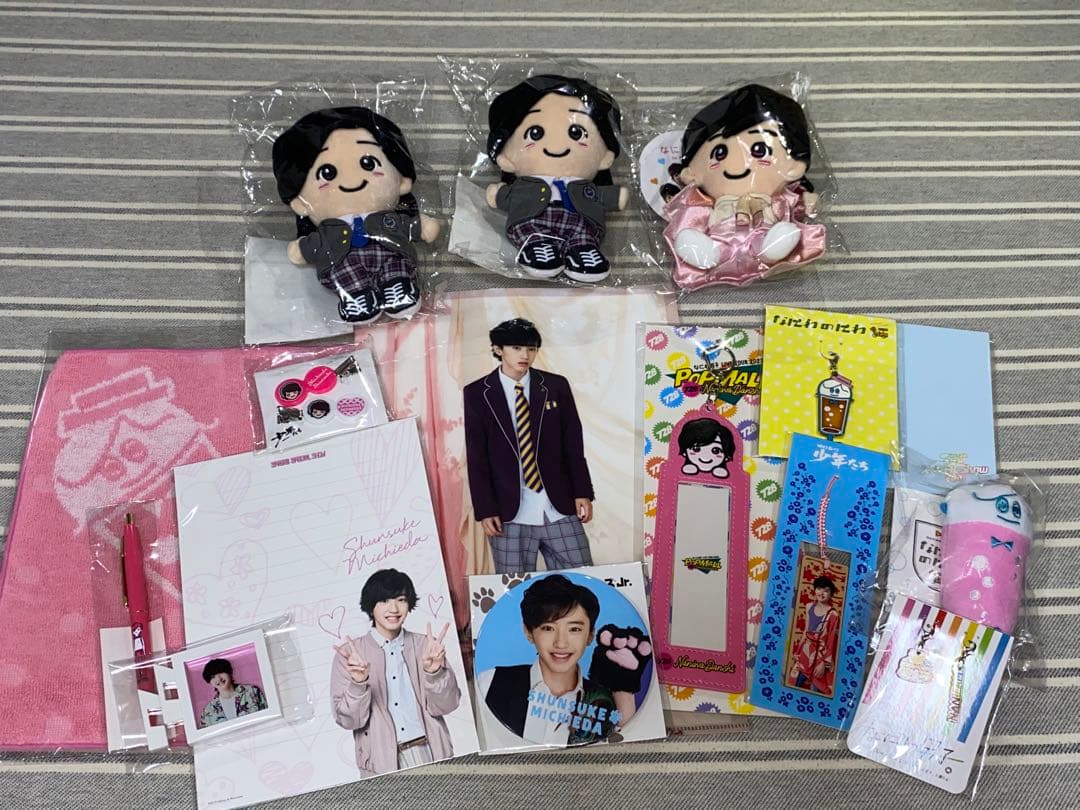 道枝駿佑 セット