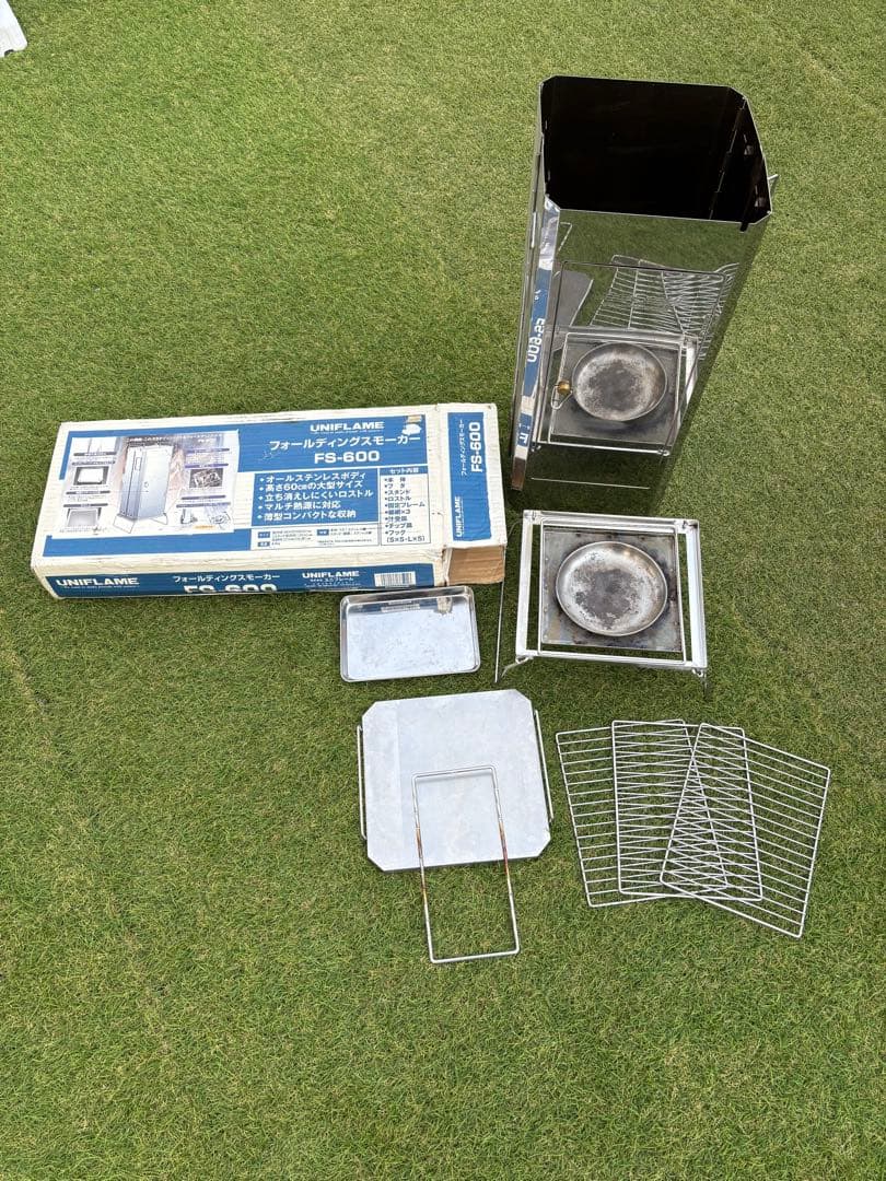 ユニフレーム　フォールディングスモーカー　FS-600 中古