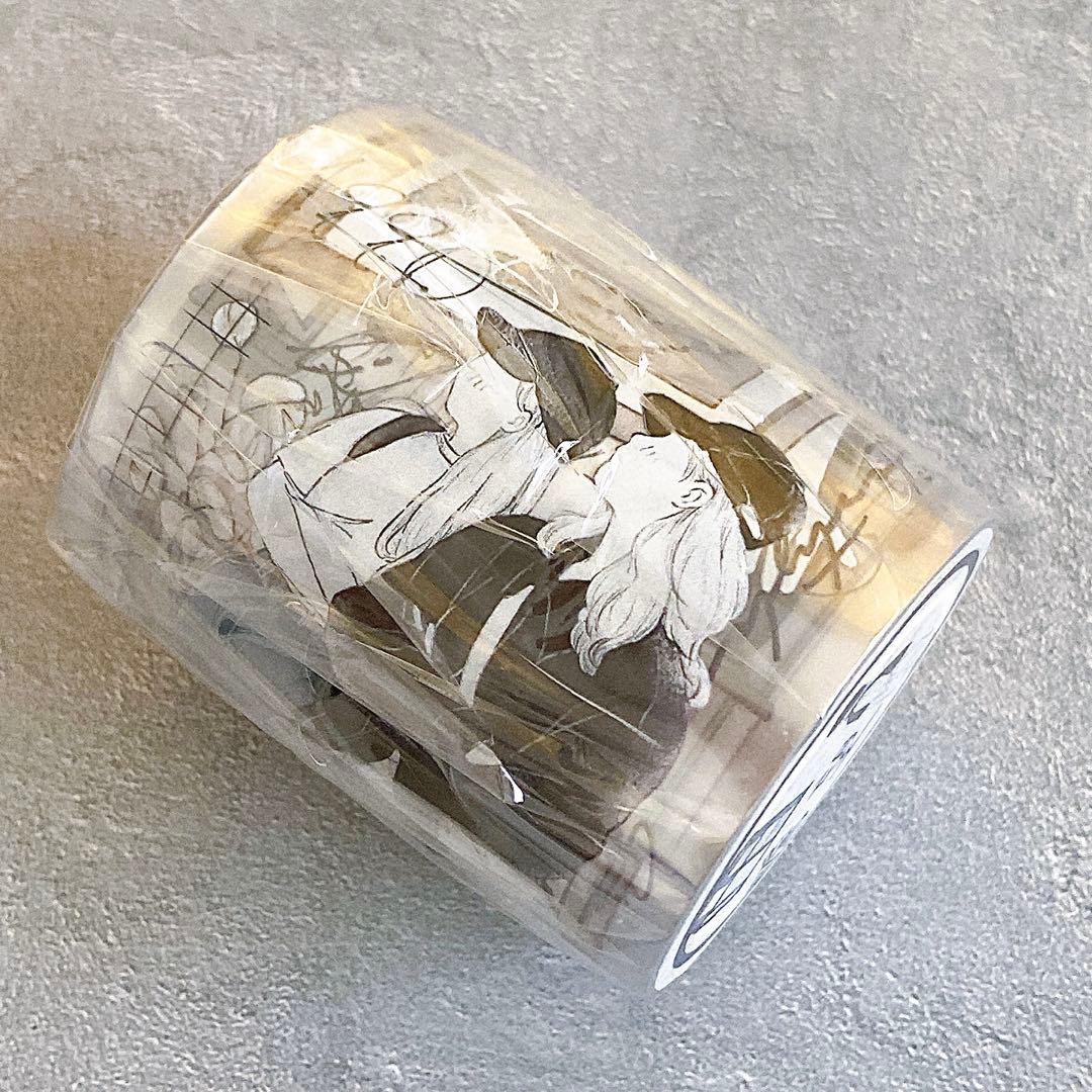 小白家文創《瞻望》海外マスキングテープ　マステ 【2035】