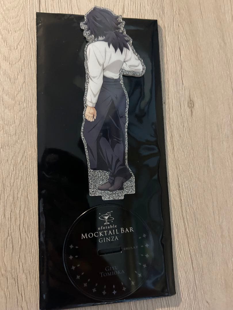 鬼滅の刃　冨岡義勇　グッズセット