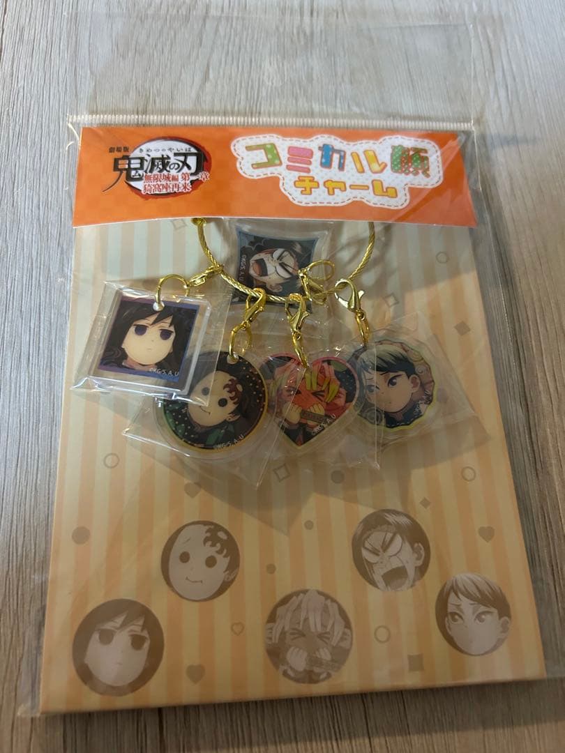 鬼滅の刃　冨岡義勇　グッズセット