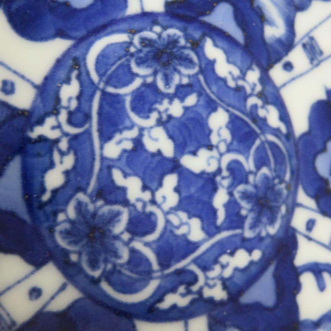 染付皿 2枚 ペア 明治 大正 最上手 最高級 古伊万里 九谷