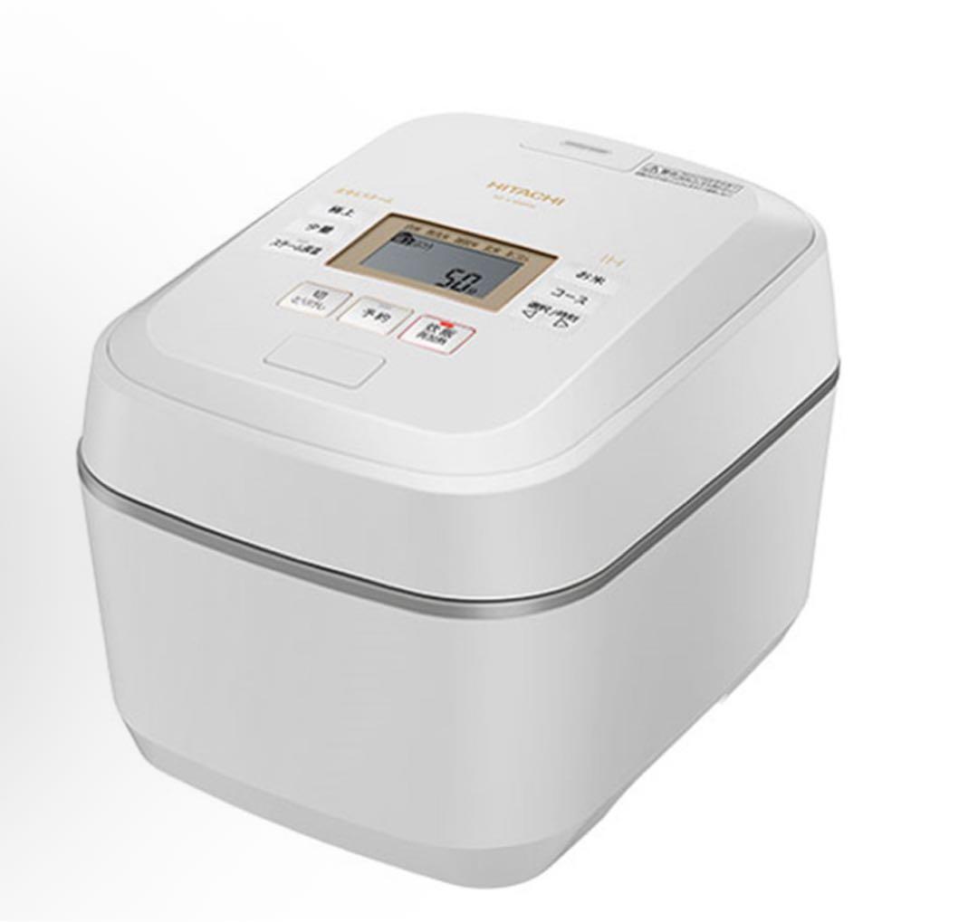 RZ-V100FM W 日立　炊飯器 5.5合 圧力&スチームIH 蒸気カット