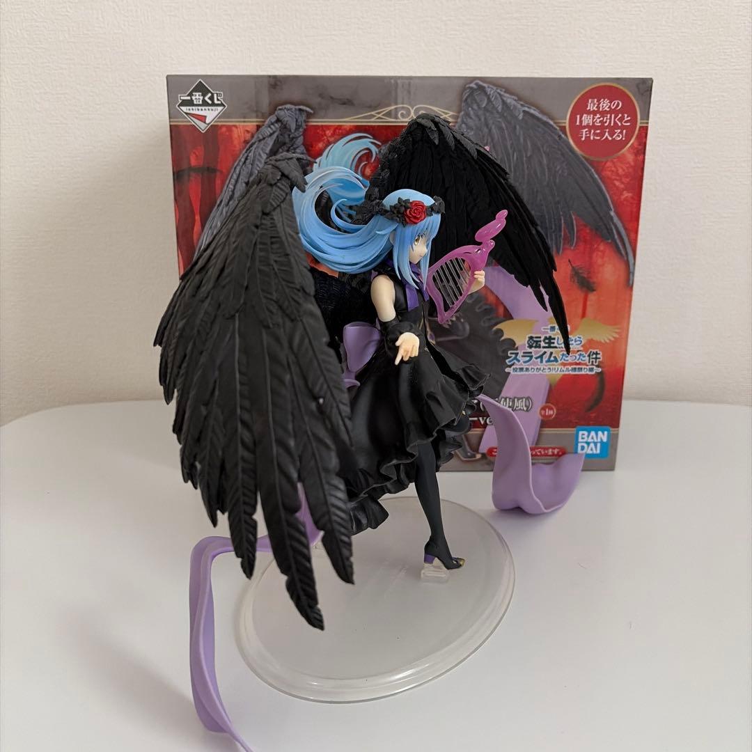 転スラ 一番くじ リムルフィギュア(天使風)