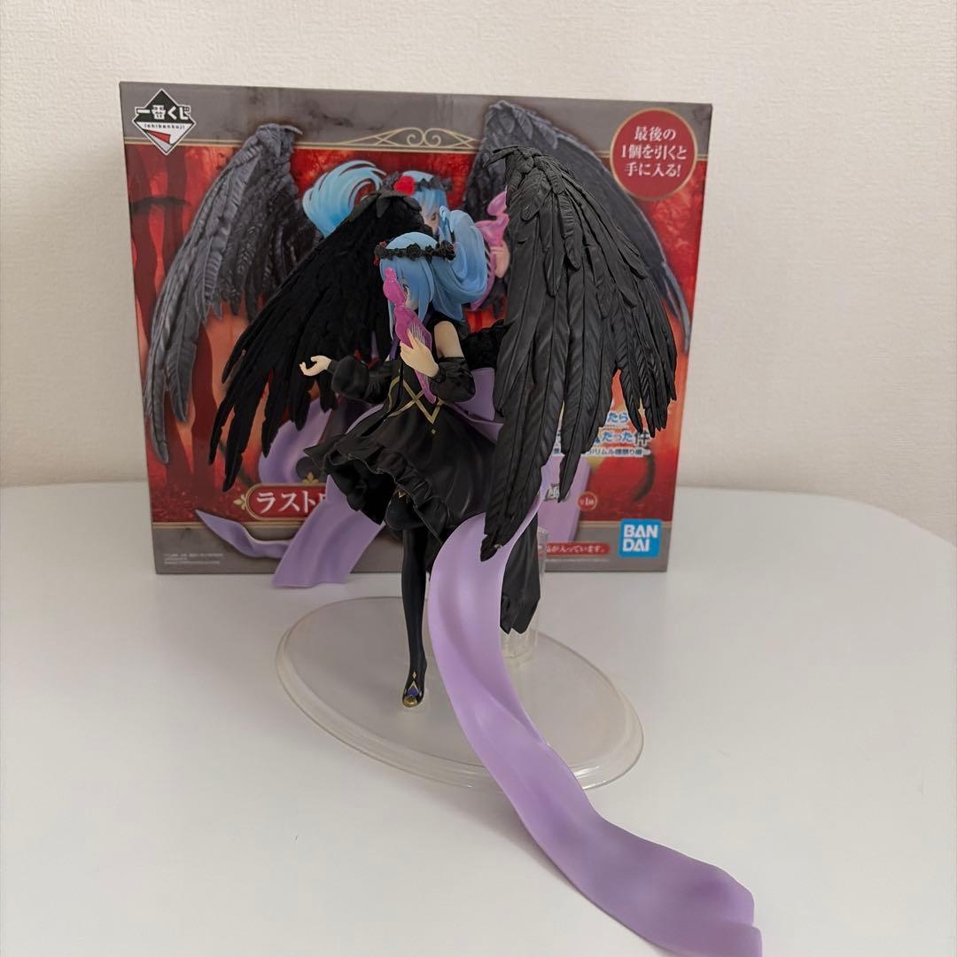 転スラ 一番くじ リムルフィギュア(天使風)