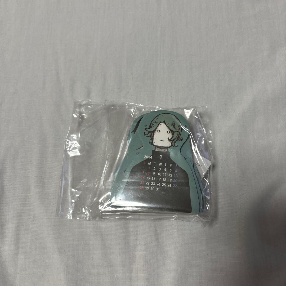 Eve 歌い手 パジャマ ベージュM 特典カレンダー