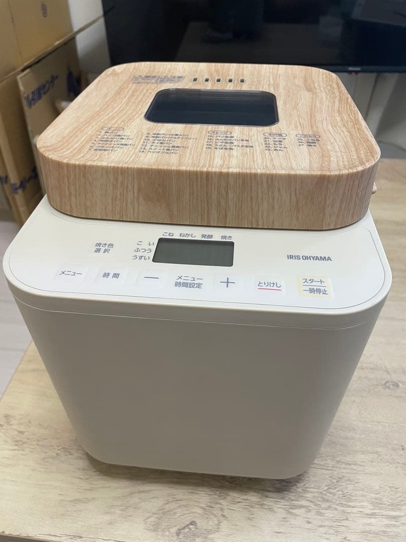 キッチン家電 Aya