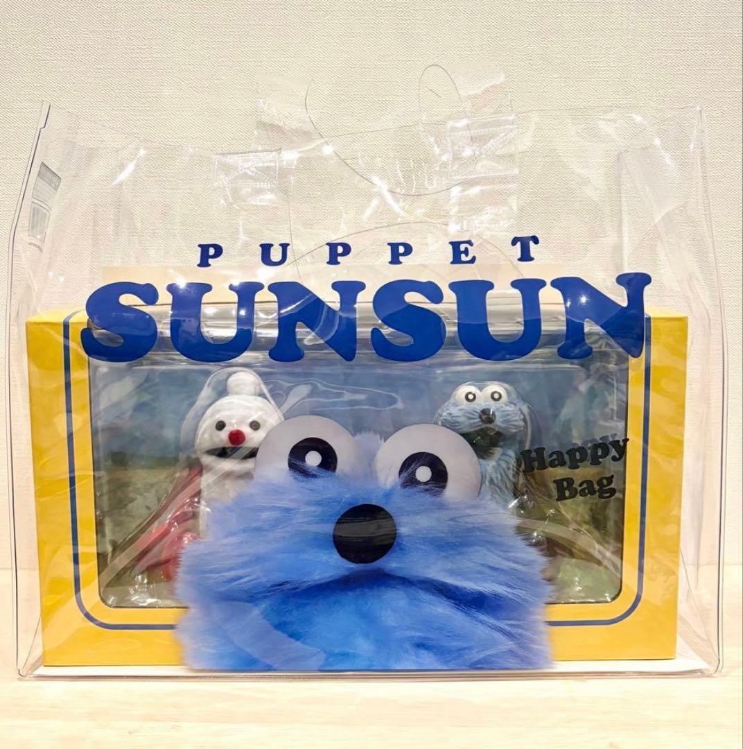 【未開封】パペット スンスン セブンイレブン限定 ハッピーバッグ
