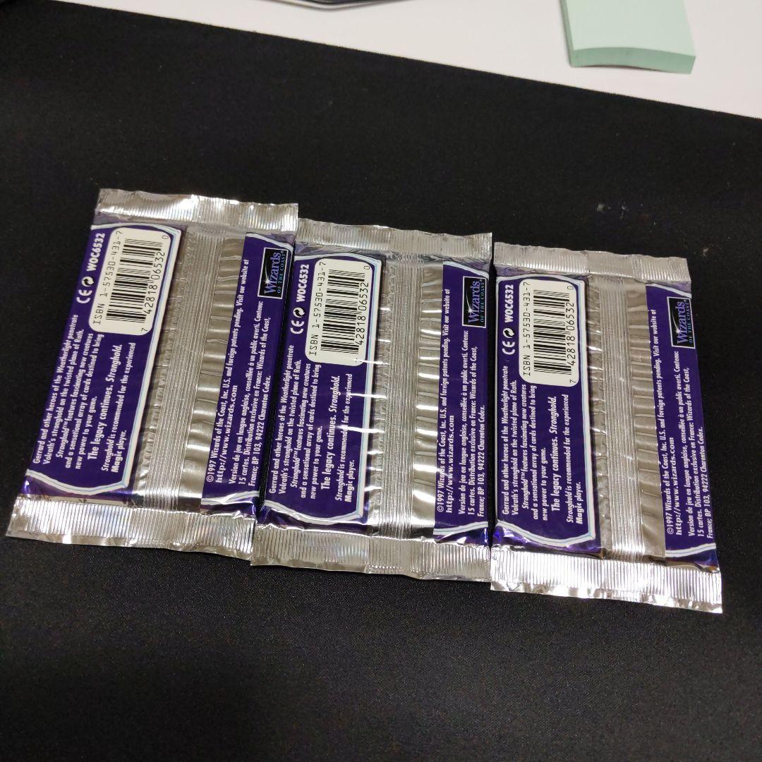 ●ストロングホールド　ブースター　英語　３パックセット　（未開封新品）