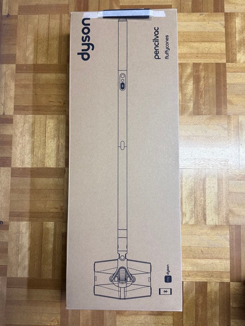 ダイソン　ペンシルバック　dyson pencil vac