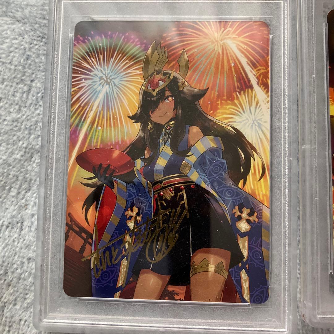 2022 DUAL MASTERS JP アートサインカード 5枚セット