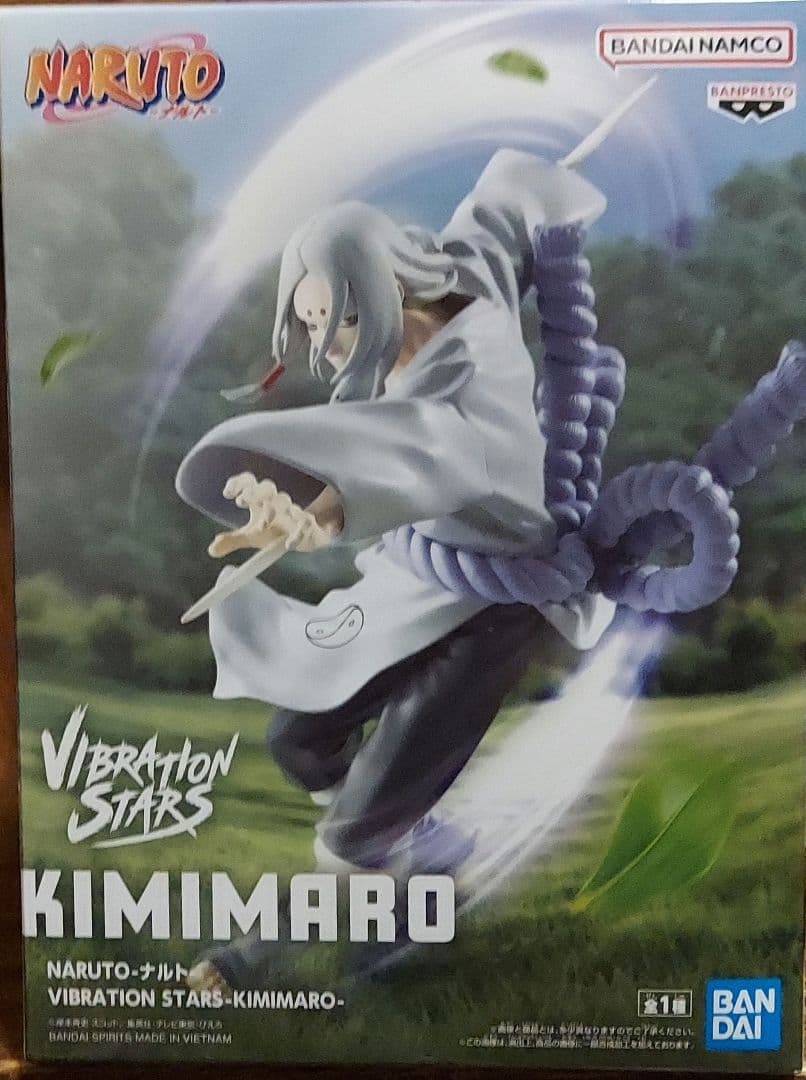 最新プライズフィギュア20個まとめ売り！