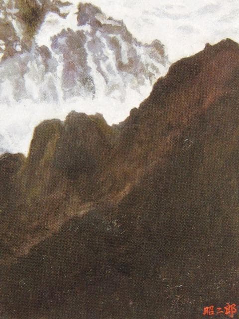 中居昭二郎、室戸、慟哭の岬、希少な画集より、新品高級額・額装付、状態良好