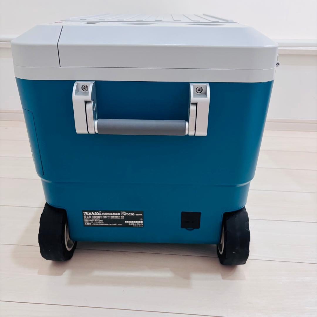 【極美品】makita 充電式保冷温庫　50L　CW002GZ
