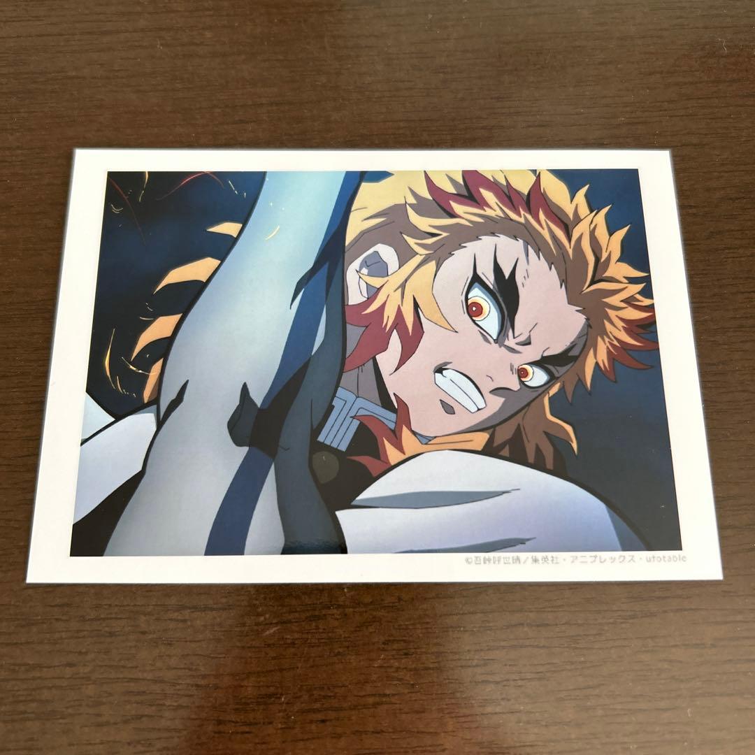 鬼滅の刃　煉獄杏寿郎　ブロマイド