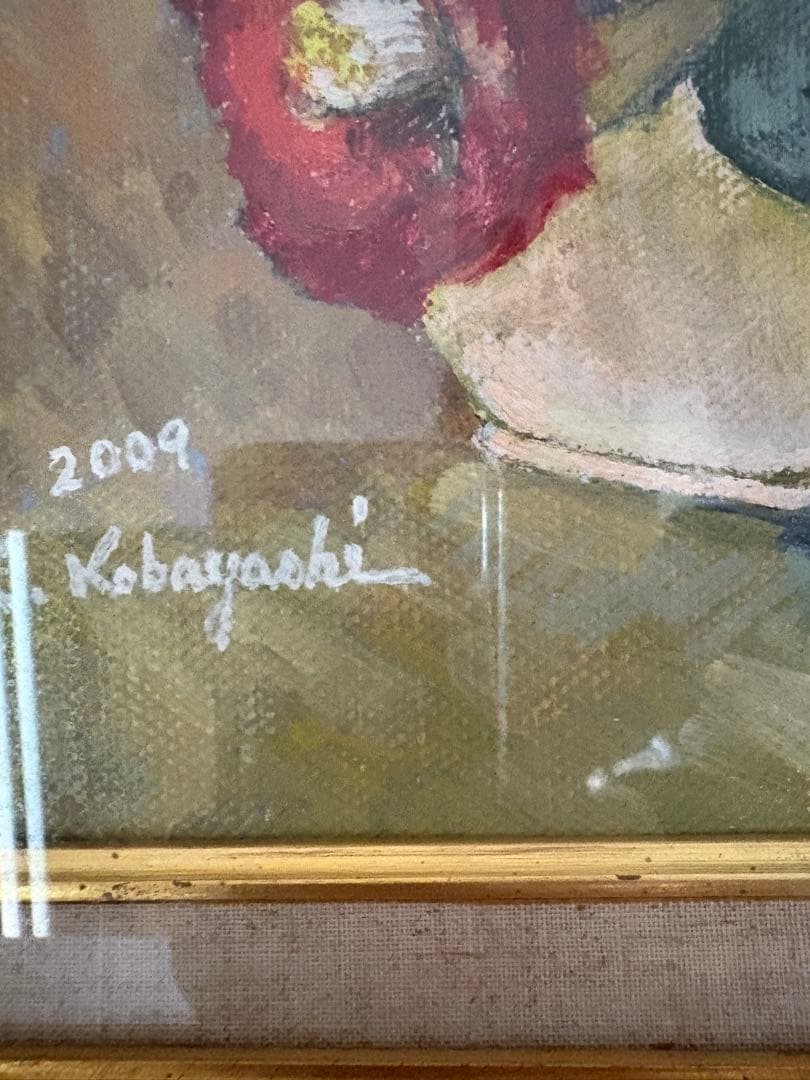絵画 k.kobayasi