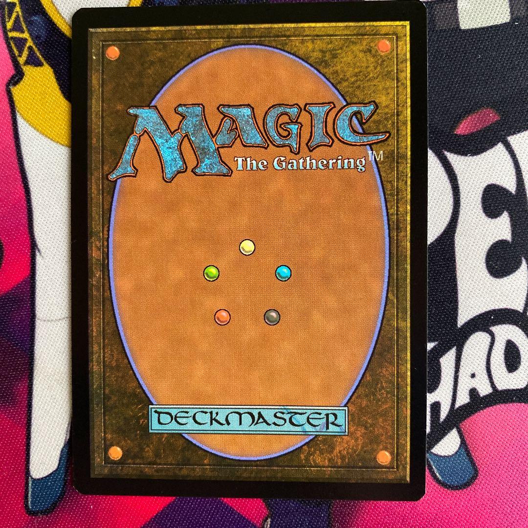 MTG 真の名の宿敵　旧枠　foil