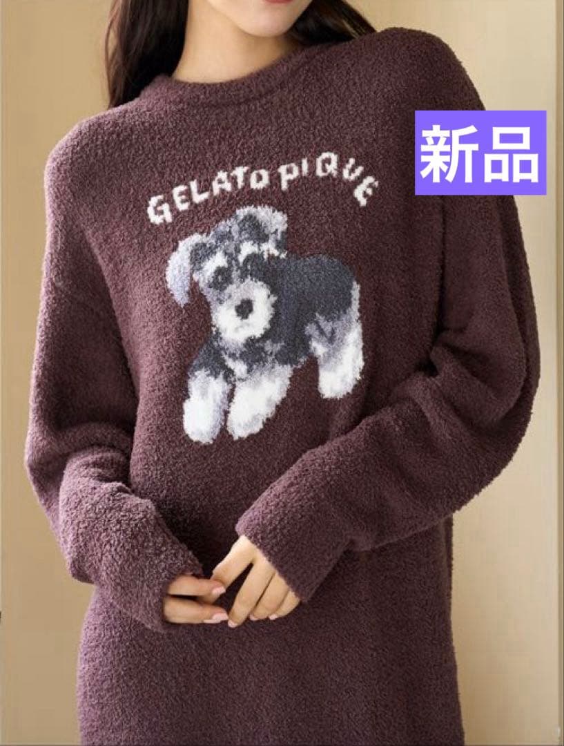 【新品タグ付き】ジェラート　シュナウザー柄DOG ジャガードワンピース