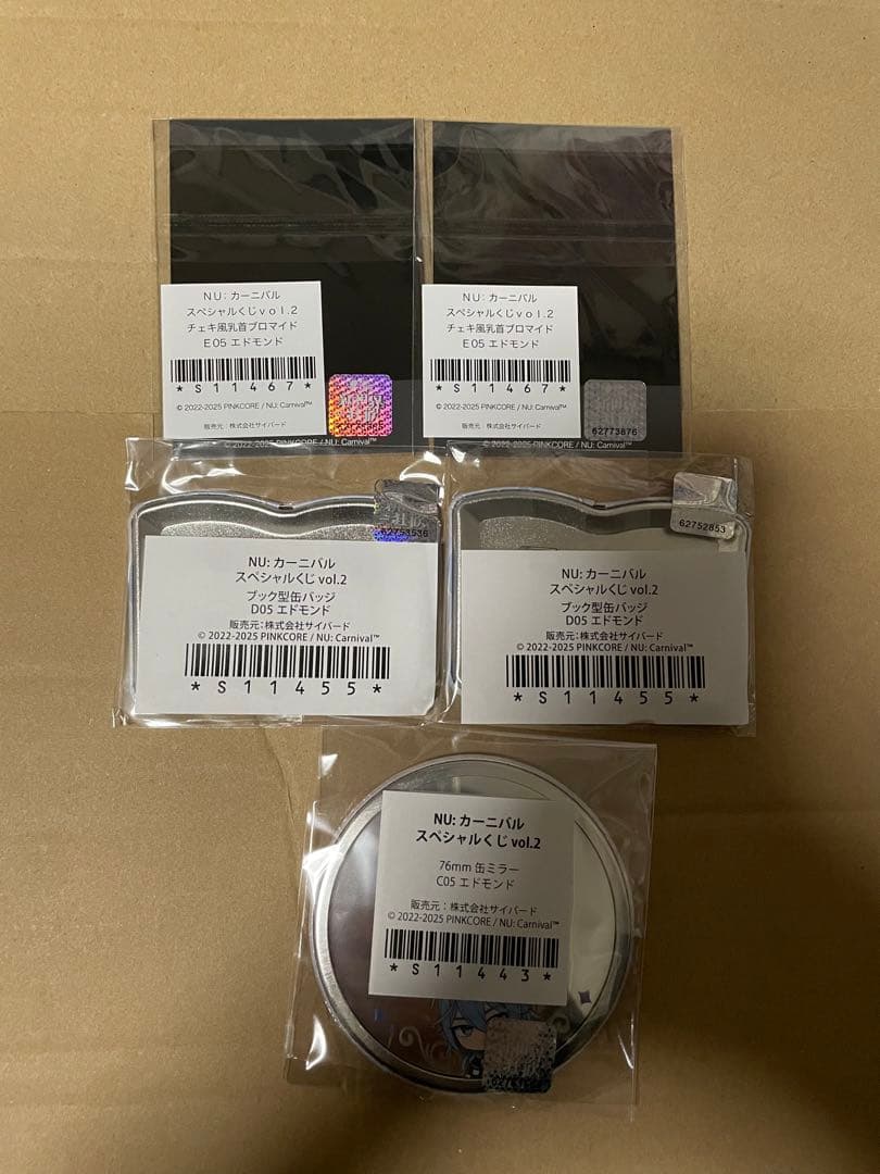 nu カーニバル ちゃれくじ　エドモンド　缶バッジ　缶ミラー　ブロマイド