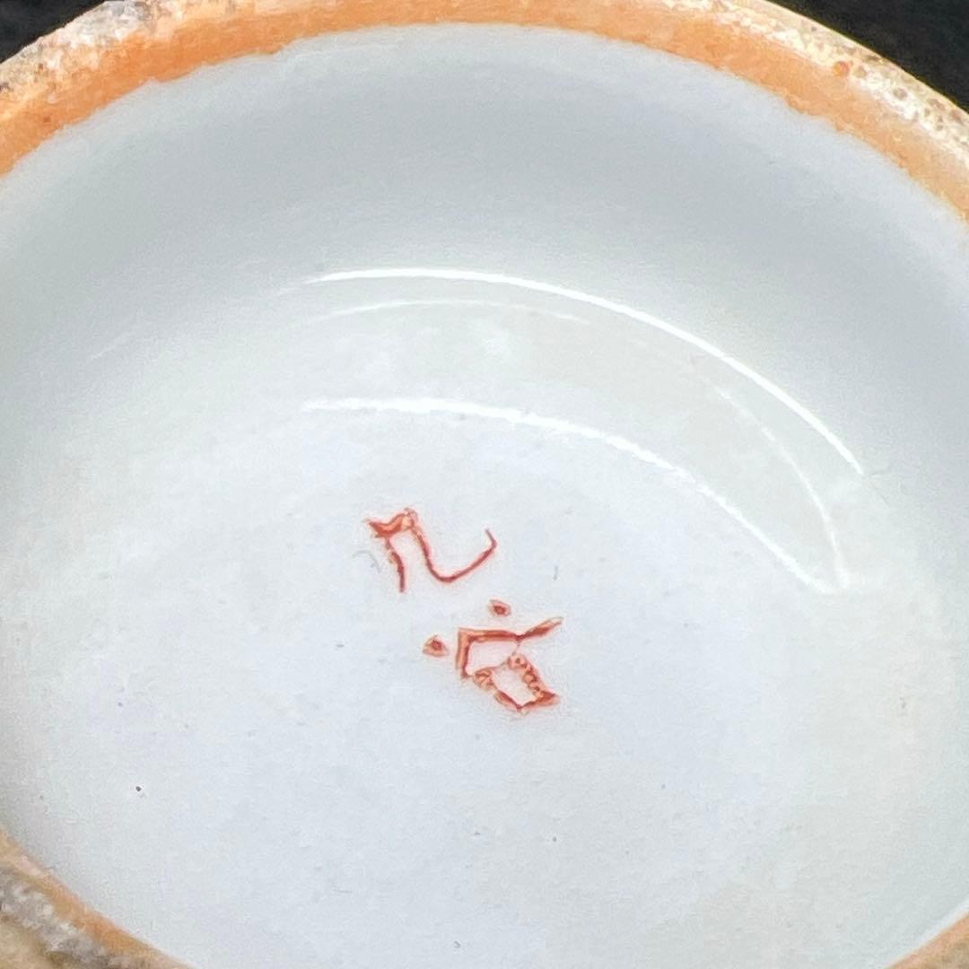 時代　九谷焼　青粒手煎茶器セット　共箱　東Y8-0108☆2Fタサチ