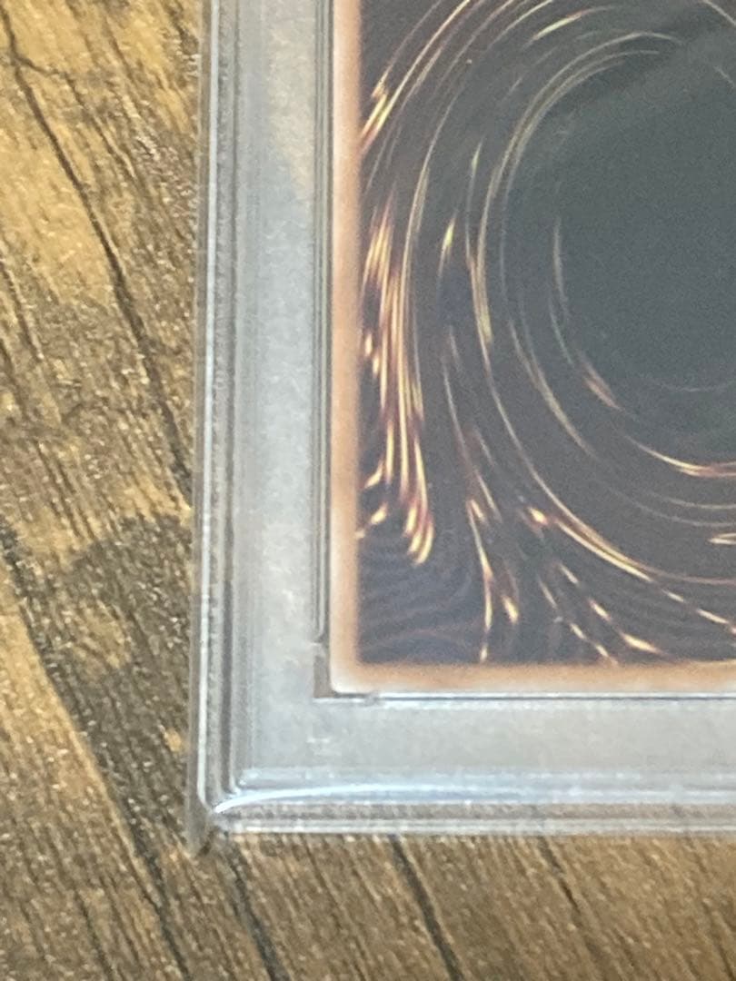 【PSA10】魔術師の弟子ブラックマジシャンガール 25thクオシク おまけ付