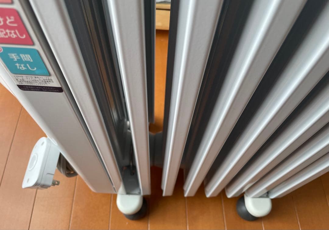 デロンギ　オイルヒーター RHJ35M0812-DG 1200W