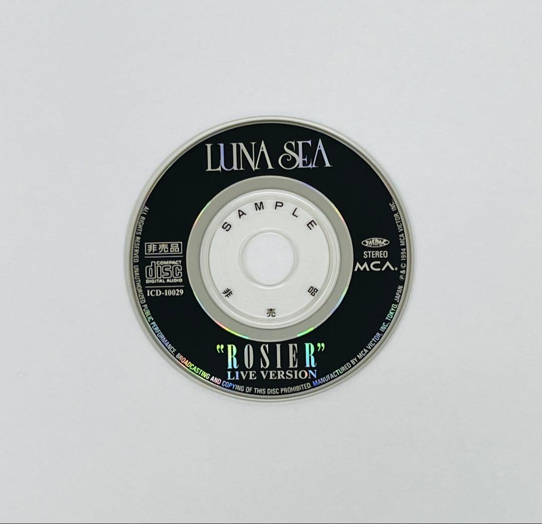 LUNA SEA ROSIER 5000枚限定非売品CD