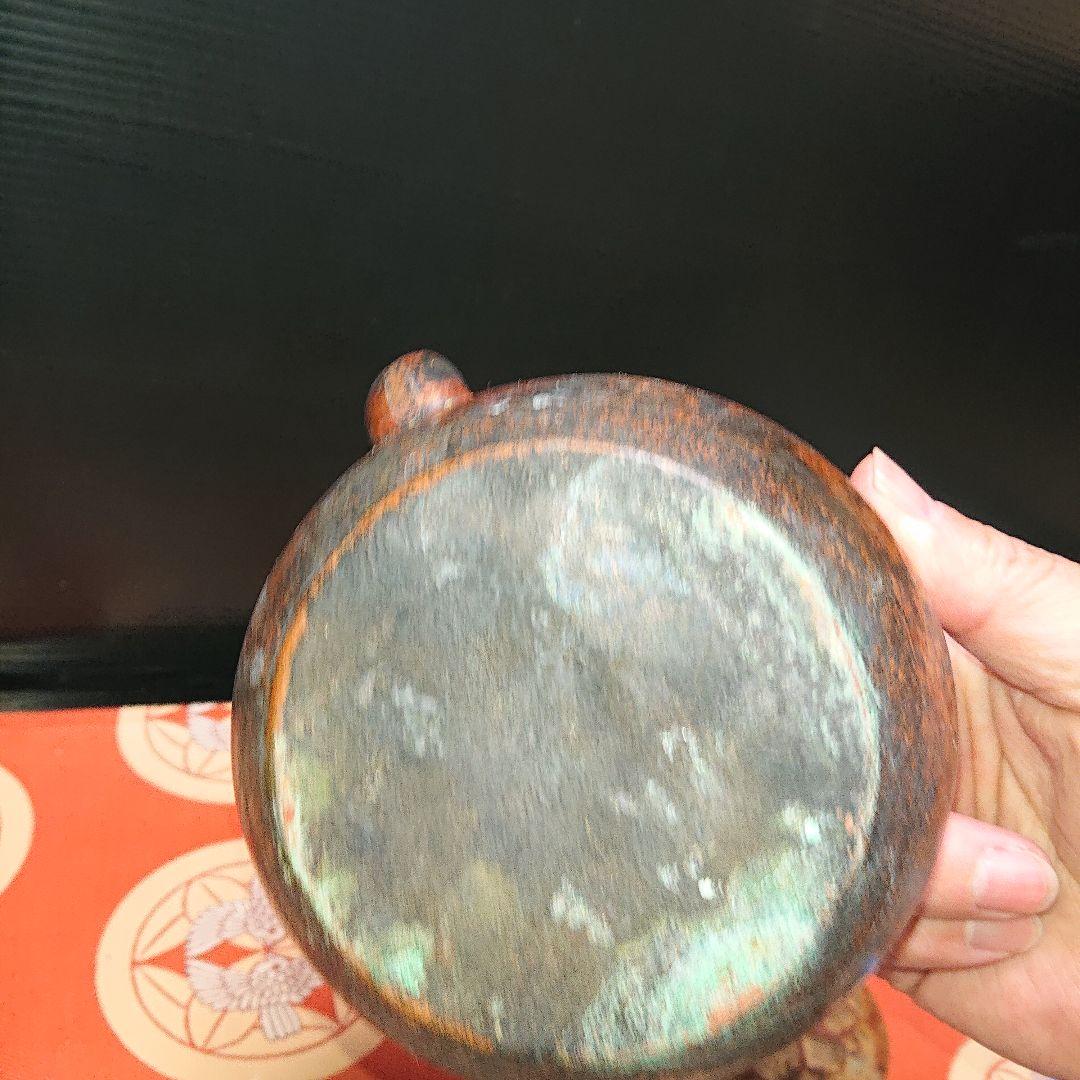 銅製ヤカン茶道具