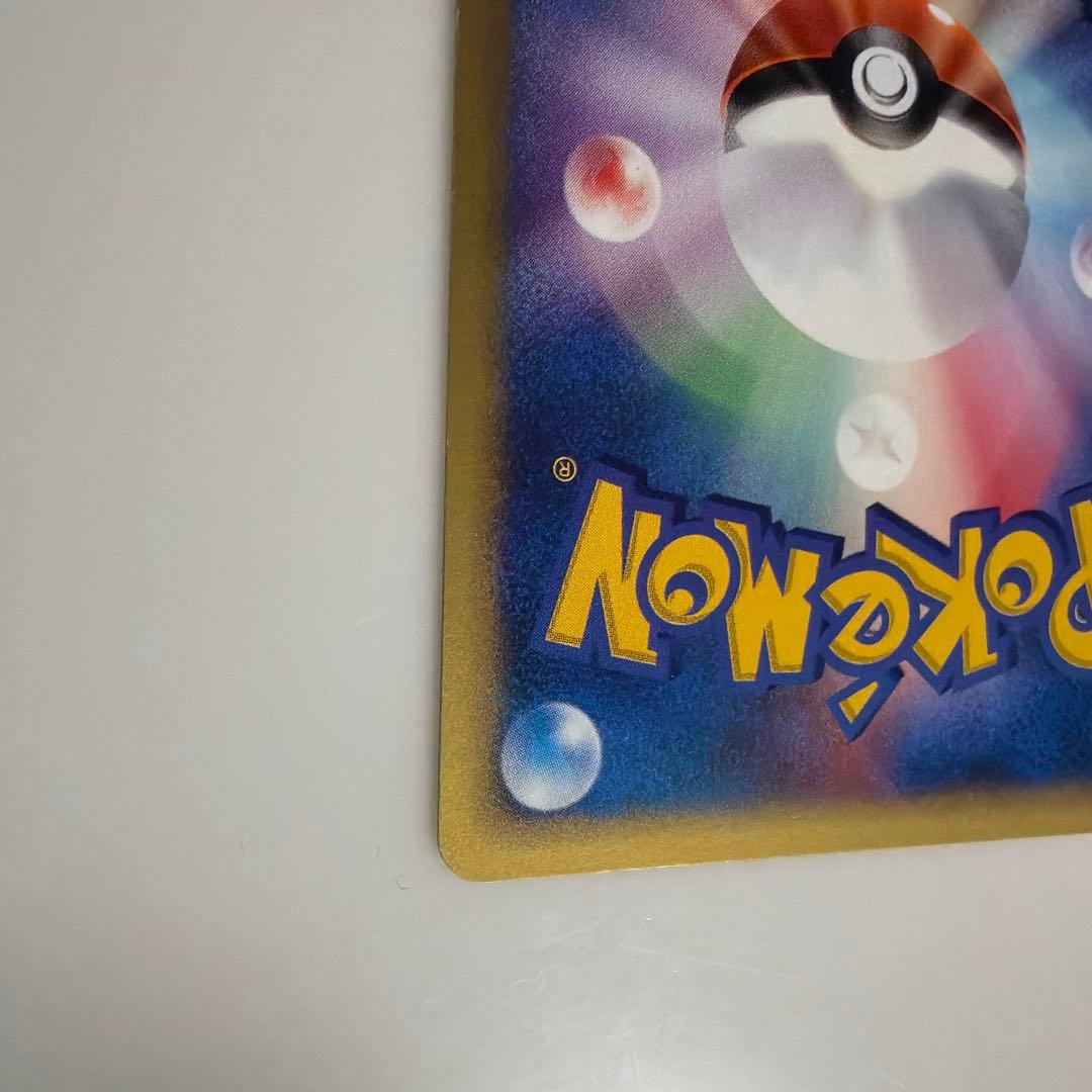 ブラッキー HP60 ポケモンカード