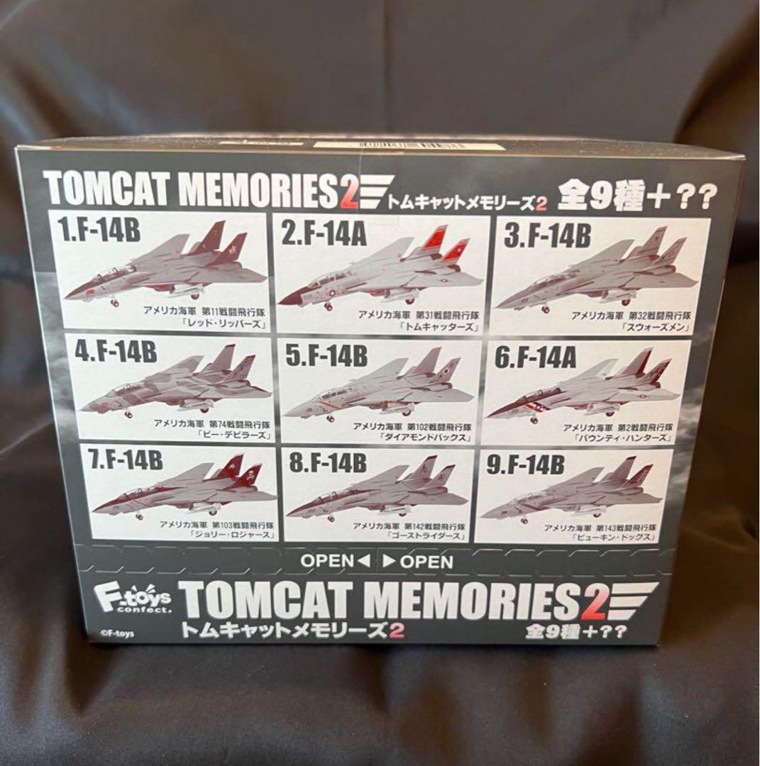 1/144 TOMCATメモリーズ2 F-14A/B＆F/A-18C ホーネット