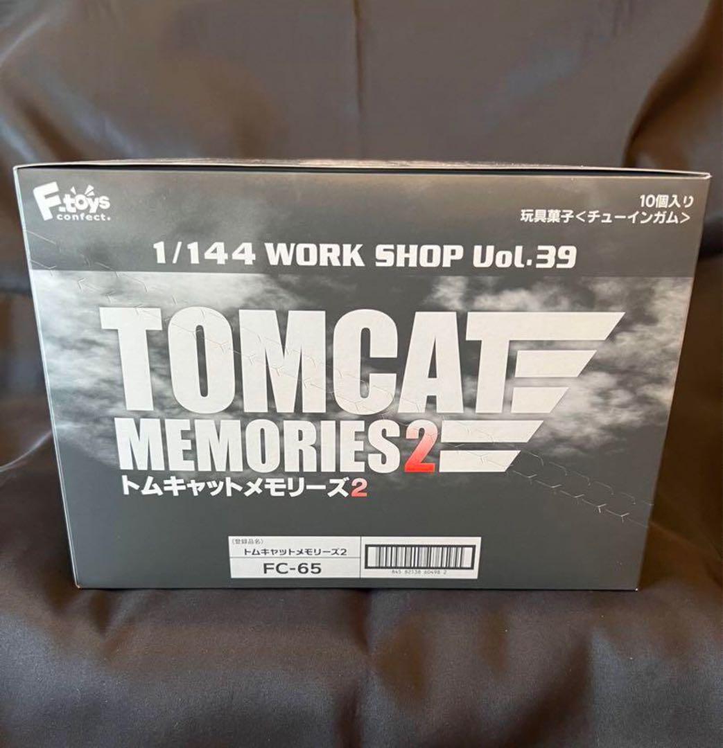 1/144 TOMCATメモリーズ2 F-14A/B＆F/A-18C ホーネット