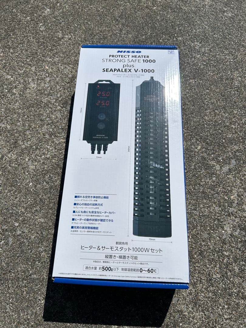 D*S様 SEAPALEX V-1000 ヒーター 1000W