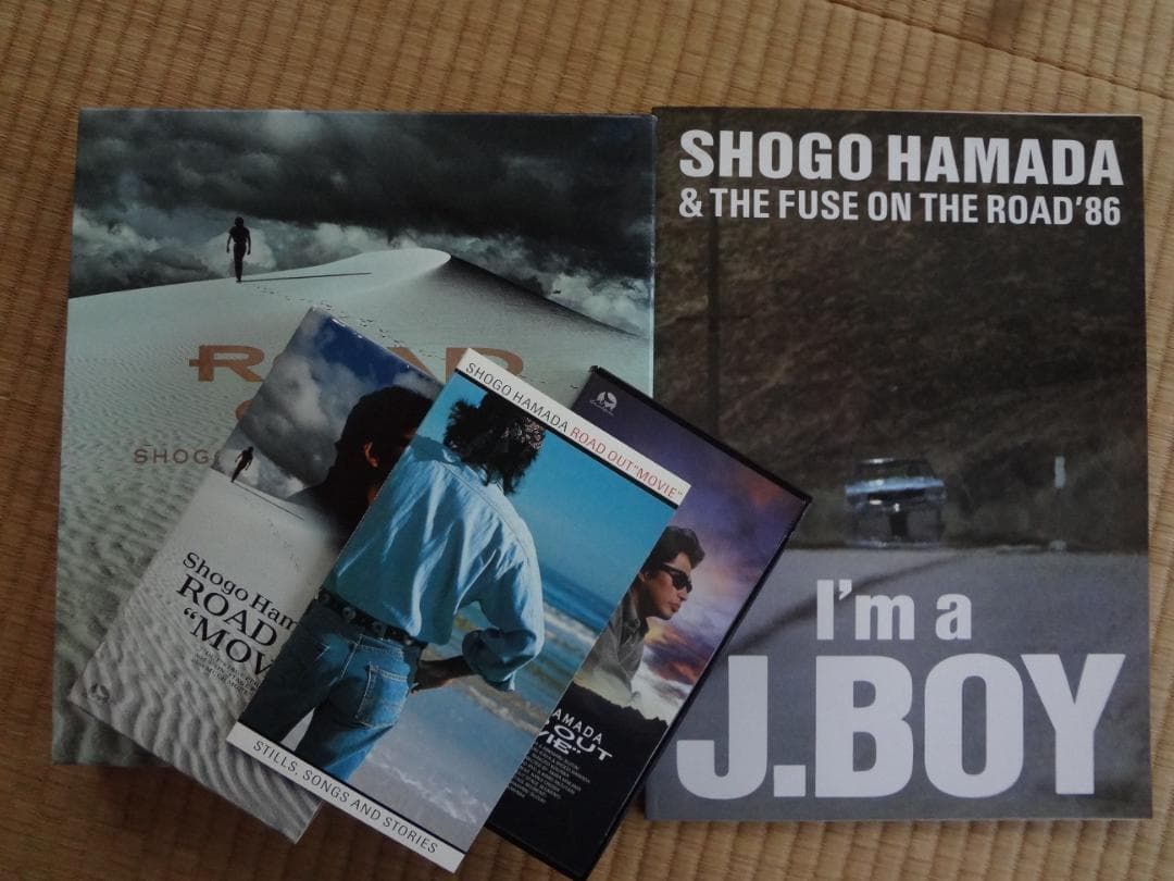 浜田省吾　　写真集・パンフレット・VHSビデオ　入手困難３点セット