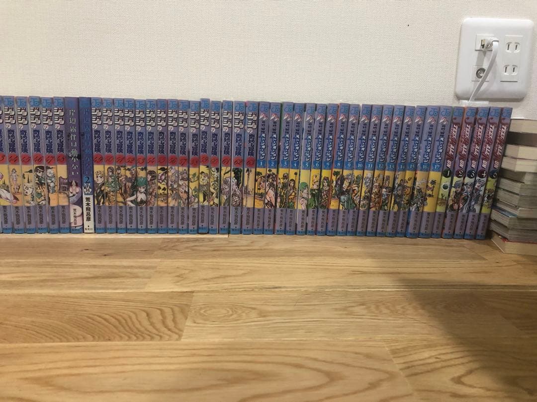 ア*ア様 漫画約400冊 透明カバー付き