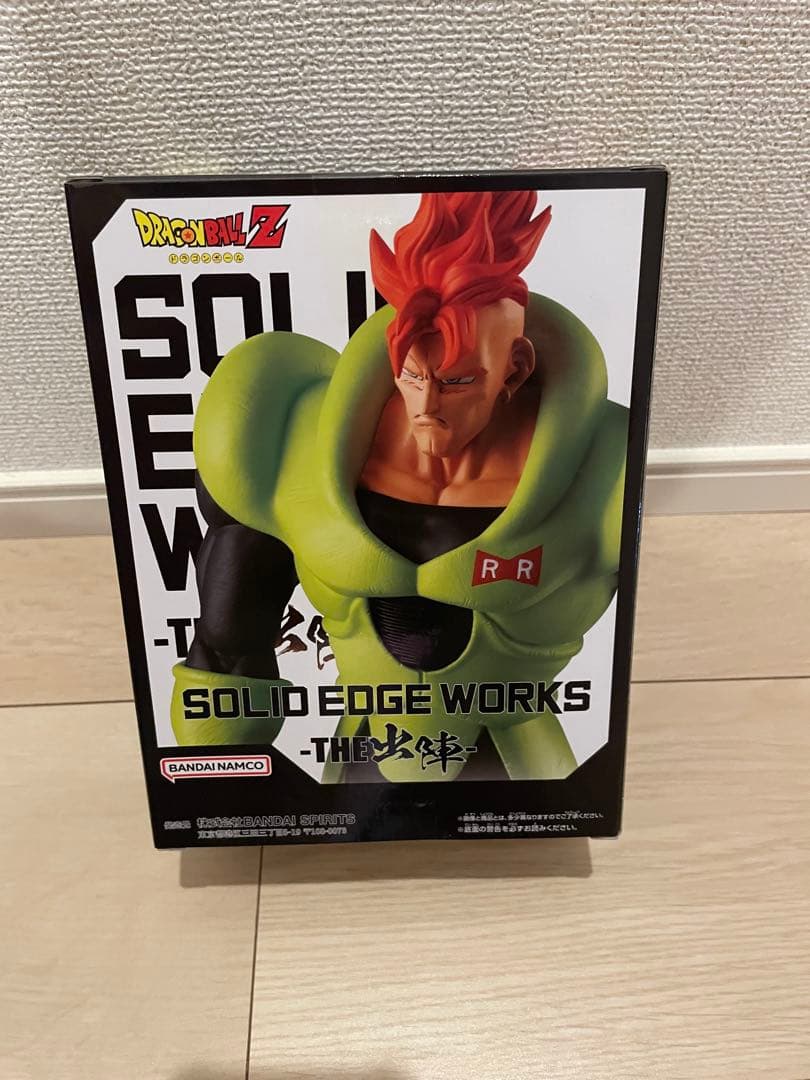 【新品未開封】ドラゴンボール フィギュア まとめ売り 6点