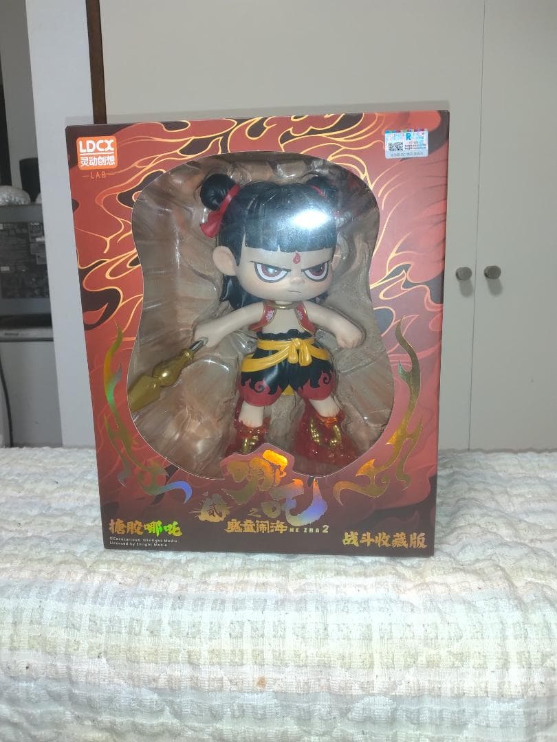 中国で直接購入！『ナタ』巨大フィギュア！哪吒之魔童降世