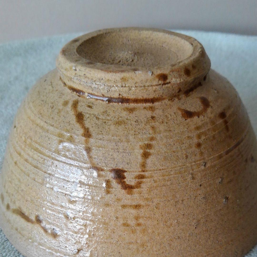 松風山窯　伊羅保茶碗